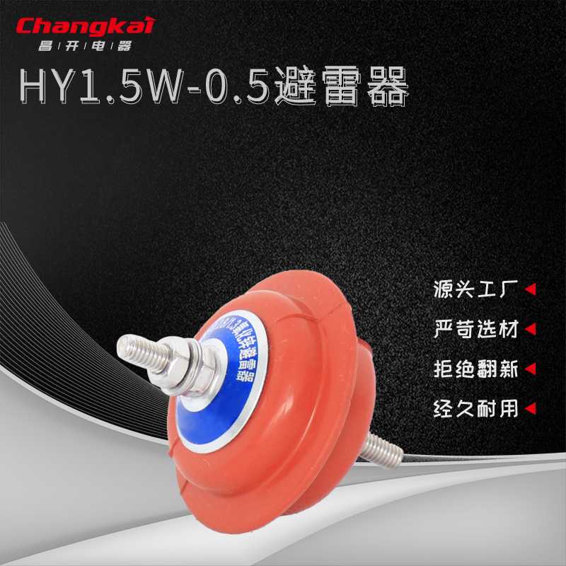 FYS-0 22 0 38 Y3W Y1 5W-0 28 1 3 0 5 2 6 Low Pressure Oxide Aggregator