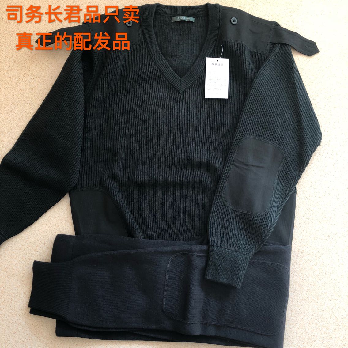 Sweaters ; cadre sweaters ; olive green sweaters chicken collar