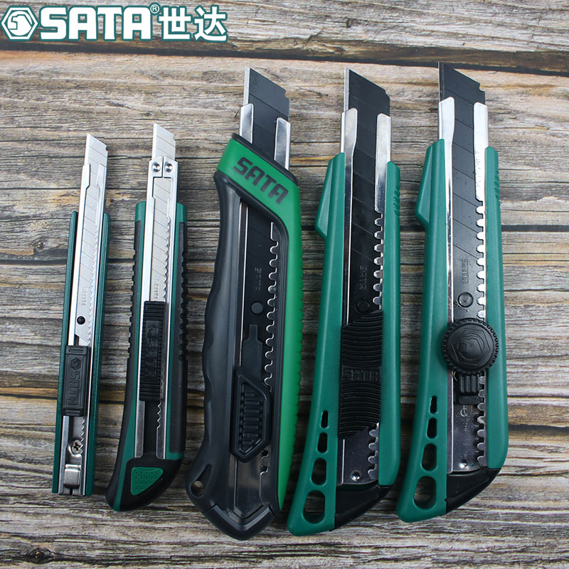 Star art knife tool Large small multi-function paper cutter Wallpaper knife Wallpaper knife with blade Practical cutter