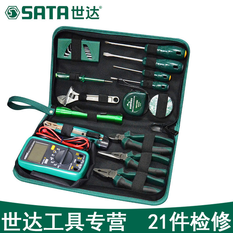 Shida Tools Manual Tool Suit Electrician Common 21 pieces of sets of sets of home telecommunications kits Composition 03790
