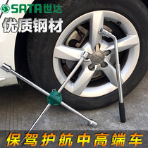Shida tool car tire cross wrench L-type labor-saving removal tool 48101-48102