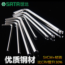 Shida Tool Allen Wrench Set Ball Head Single Metric Single Support Longer Repair Six Edge Hardware 09105