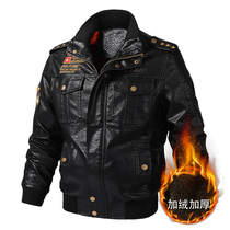 World War II leather mens Soviet Air Force leather jacket ace pilot leather jacket Soviet army help China memorial leather plus velvet