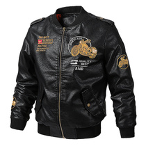 Virtue country Harley motorcycle clothing leather jacket mens stand-up collar World War II hunting clothing leather jacket Riding motorcycle leather mens clothing