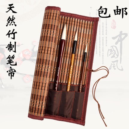 Brush pen curtain manufacturers direct office four treasure kit pen curtain roll pen bag students can customize various specifications