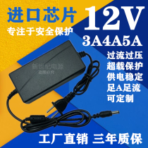 12v5a Power adapter LED LCD monitor power supply 12V3A12V4A12V5A Charger