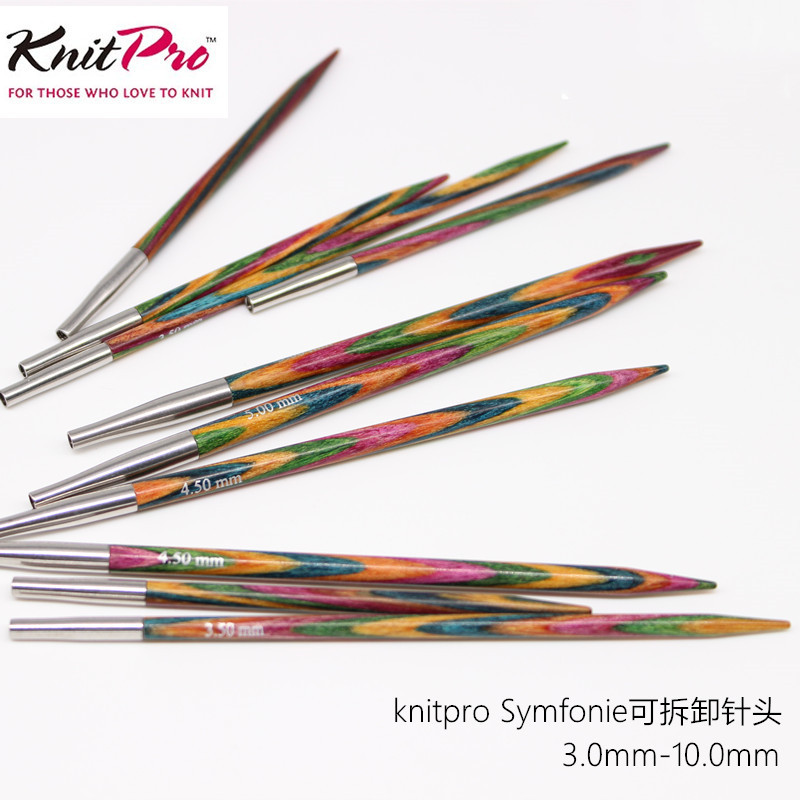 Authentic Imported Knitting Tools, Colored Wooden Knitting Needles, Knitpro Detachable Circular Needles, Needle Tips, Knitting Needles for Children and Adults