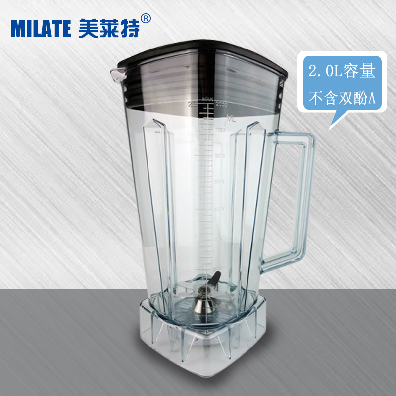 Merlette LH828 Wall-Breaking Cuisine Machine Knife Set Accessories Universal Knife Blade Group High Power Soy Milk Ice Sand Machine