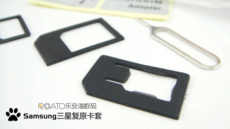 Adaptateur pour cartes SIM - Ref 311897 Image 28