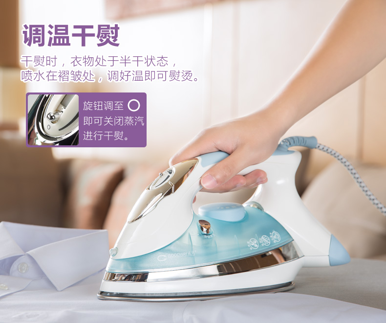 giá bàn ủi hơi nước Weimar điện sắt hơi nước gia đình treo nóng cầm tay ủi sắt công suất cao sắt không gỉ đáy máy ủi - Điện sắt bàn ủi du lịch philips