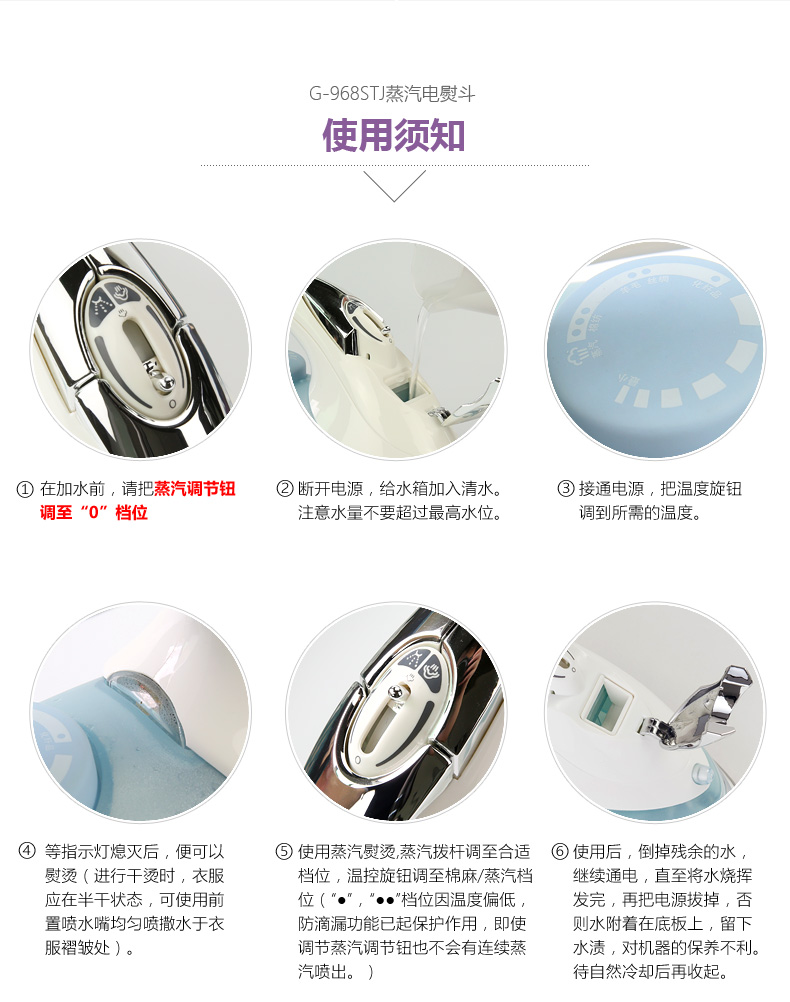 giá bàn ủi hơi nước Weimar điện sắt hơi nước gia đình treo nóng cầm tay ủi sắt công suất cao sắt không gỉ đáy máy ủi - Điện sắt bàn ủi du lịch philips