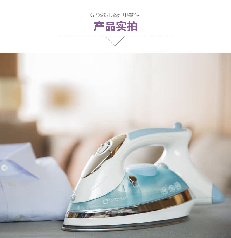 giá bàn ủi hơi nước Weimar điện sắt hơi nước gia đình treo nóng cầm tay ủi sắt công suất cao sắt không gỉ đáy máy ủi - Điện sắt bàn ủi du lịch philips
