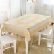 Khăn trải bàn hình chữ nhật khăn trải bàn chống thấm nước chống bỏng dầu bàn dùng một lần mat Khăn trải bàn PVC vải mục vụ phong cách châu Âu vải nhựa
