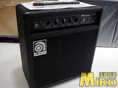 American Ampeg amp amp BA-108 V2 Electric Bass Bass speaker