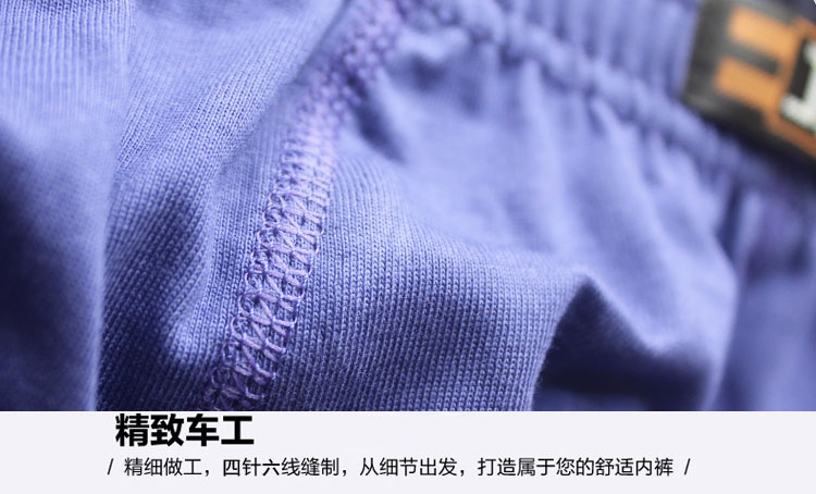 Quần lót trung niên và cơ sở tam giác cotton cao eo chất béo quần lỏng cộng với phân bón XL cotton cũ đồ lót dưới sâu tập tin quan lot dui