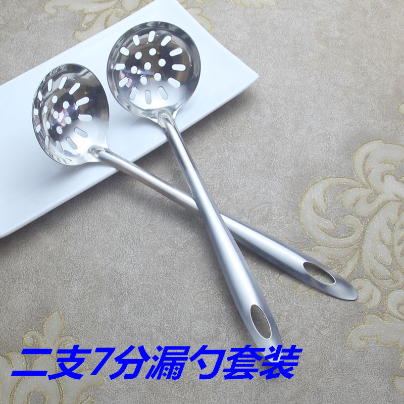 [Đặc biệt hàng ngày] Lẩu muỗng thìa thép không gỉ dài tay cầm dày vỏ súp rò rỉ Đồ dùng nhà bếp kệ đựng gia vị treo tường