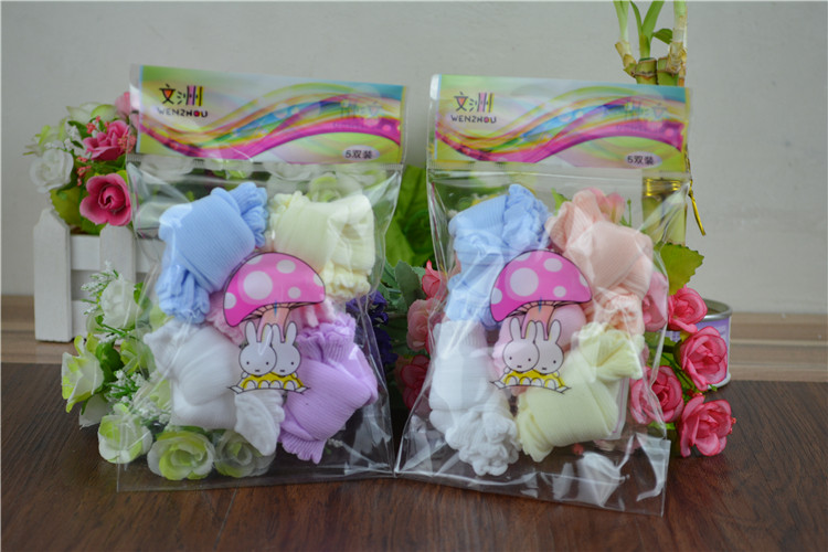 Chaussettes pour bébé - Ref 2111228 Image 4