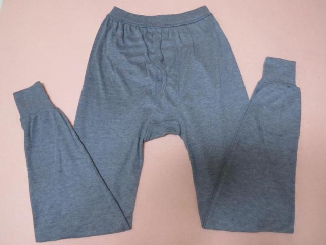 Pantalon collant simple en coton - Ref 751517 Image 22