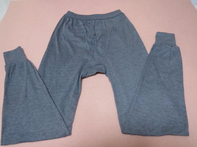 Pantalon collant simple en coton - Ref 751517 Image 21