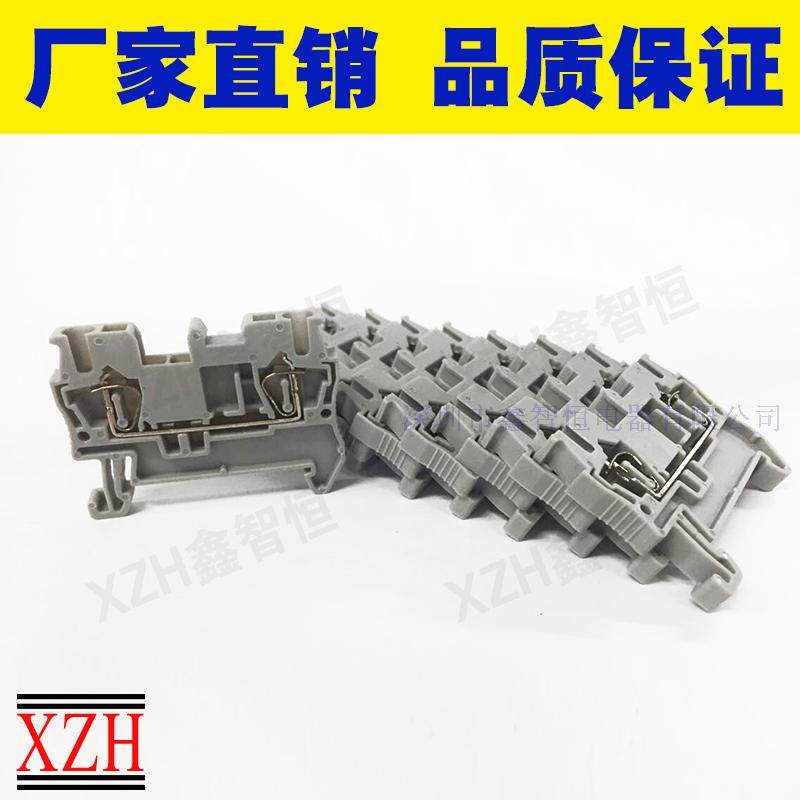 Phoenix type JST2 5 spring terminal terminal ST2 5 0 75-2 5 square manufacturer direct sales