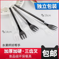 Disposable three-tooth frosted fork thickened hard plastic fruit Fork Transparent cake dessert baking knife and fork