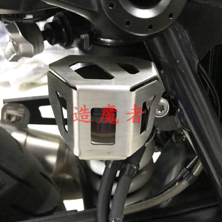 Suitable for BMW Rnine T Latte Climber 14-18 years stainless steel modified brake oil pot bed bag