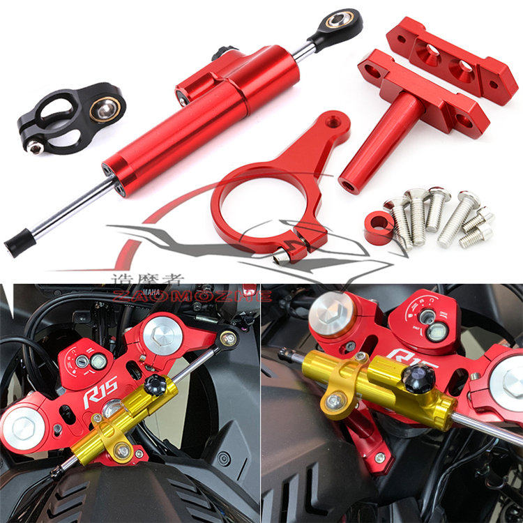 Applicable Mountain YZF-R15 YZF-R15 R15 V3 17-19 V3 years retrofit direction damping titanium scale code anti-dumping head