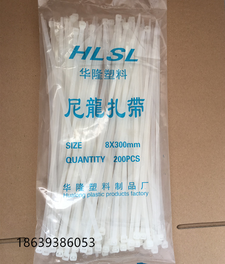 White plastic seals Nylon Ties Plastic Self-Locked Nylon Tie 8x300mm Zwire with various models