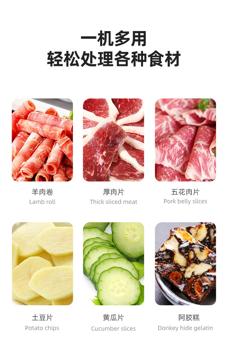 顶帅 家用多功能手动羊肉卷切片机 天猫优惠券折后￥39包邮（￥69-30）