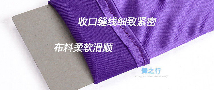 Gants pour enfants en spandex - Ref 2146105 Image 7