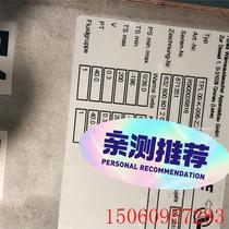 Bargaining ~Rexroth thermal exchanger R9000288