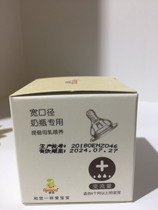 Bangbi Leer baby pacifier upgraded version spiral breast milk real sense silicone pacifier baby products