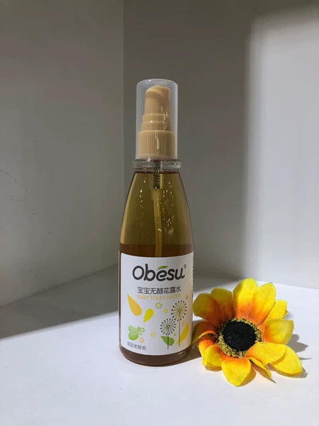 Товары от 宏婴宝母婴生活馆