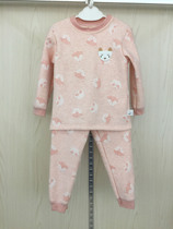 Mcmiji baby childrens winter velvet warm plus collar cover close-fitting and comfortable childrens clothing special price