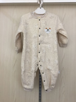 Mcmiji baby winter new composite flannel plus velvet soft warm one-piece coat baby clothing