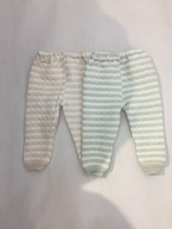 Mcmiji baby winter new warm pants close-fitting comfortable warm baby clothing special price