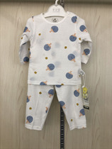 Bombilor Baby Child Spring and Summer Pure cotton household suit shoulder opening bone Modale Tiffin summer air conditioning suit