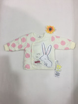 Bang Bo Le baby winter cotton top single side organic happy little rabbit partial cardigan collar corset corset