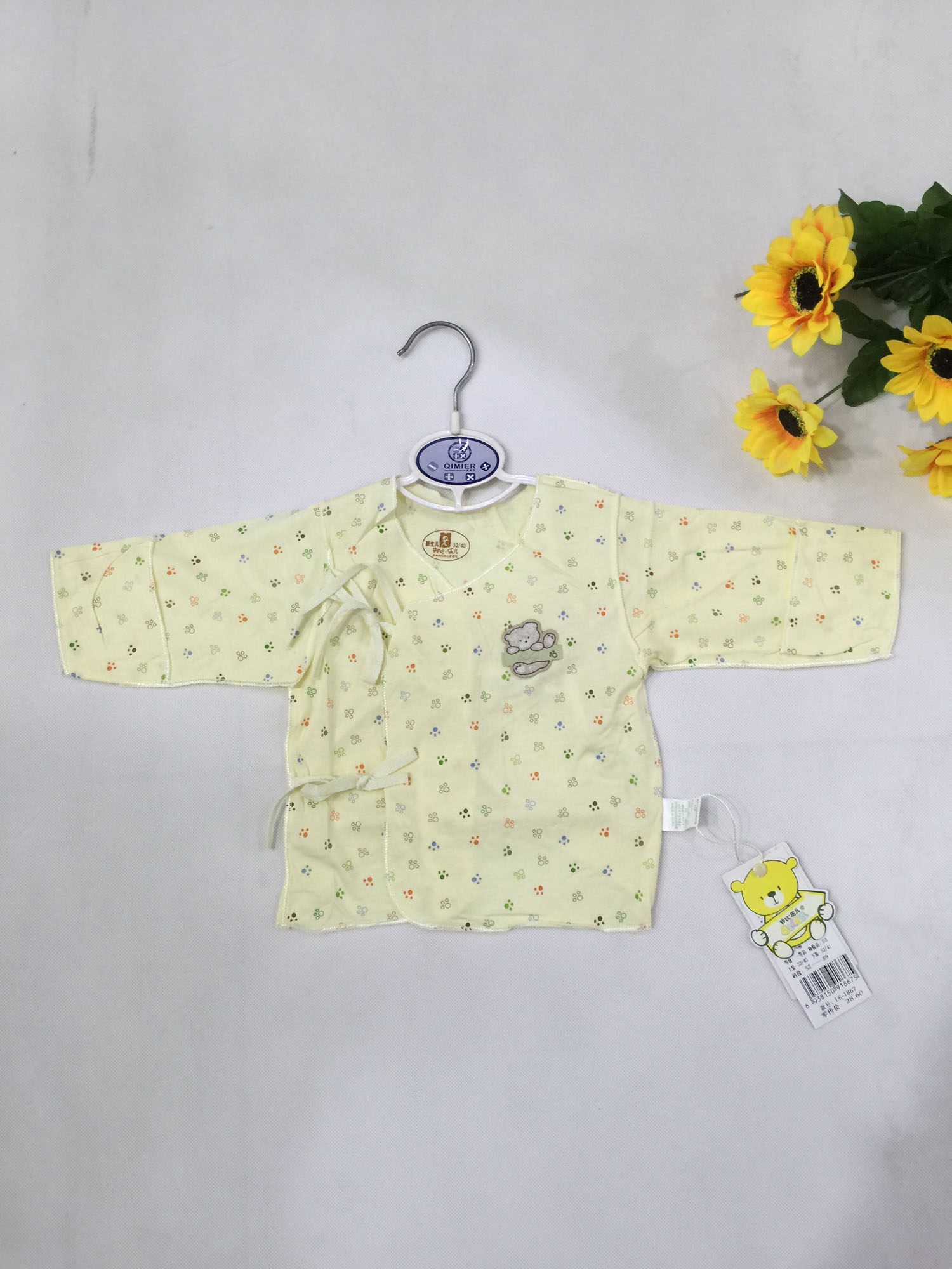 Bangpabile infant 52-59 yards spring and summer thin coat bamboo fiber anti-bone digging back contract shirt