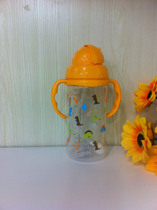 Bong Bile Childrens baby boy school drinking cup fashion printed water glass 330nml AM0072