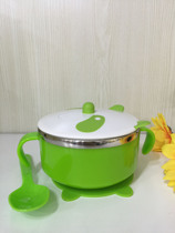 Bon Bille Baby Boy Dining Bowl Panda Binaural with lid suction wall Bowl Stainless Steel Bowl Spec 10 5cm