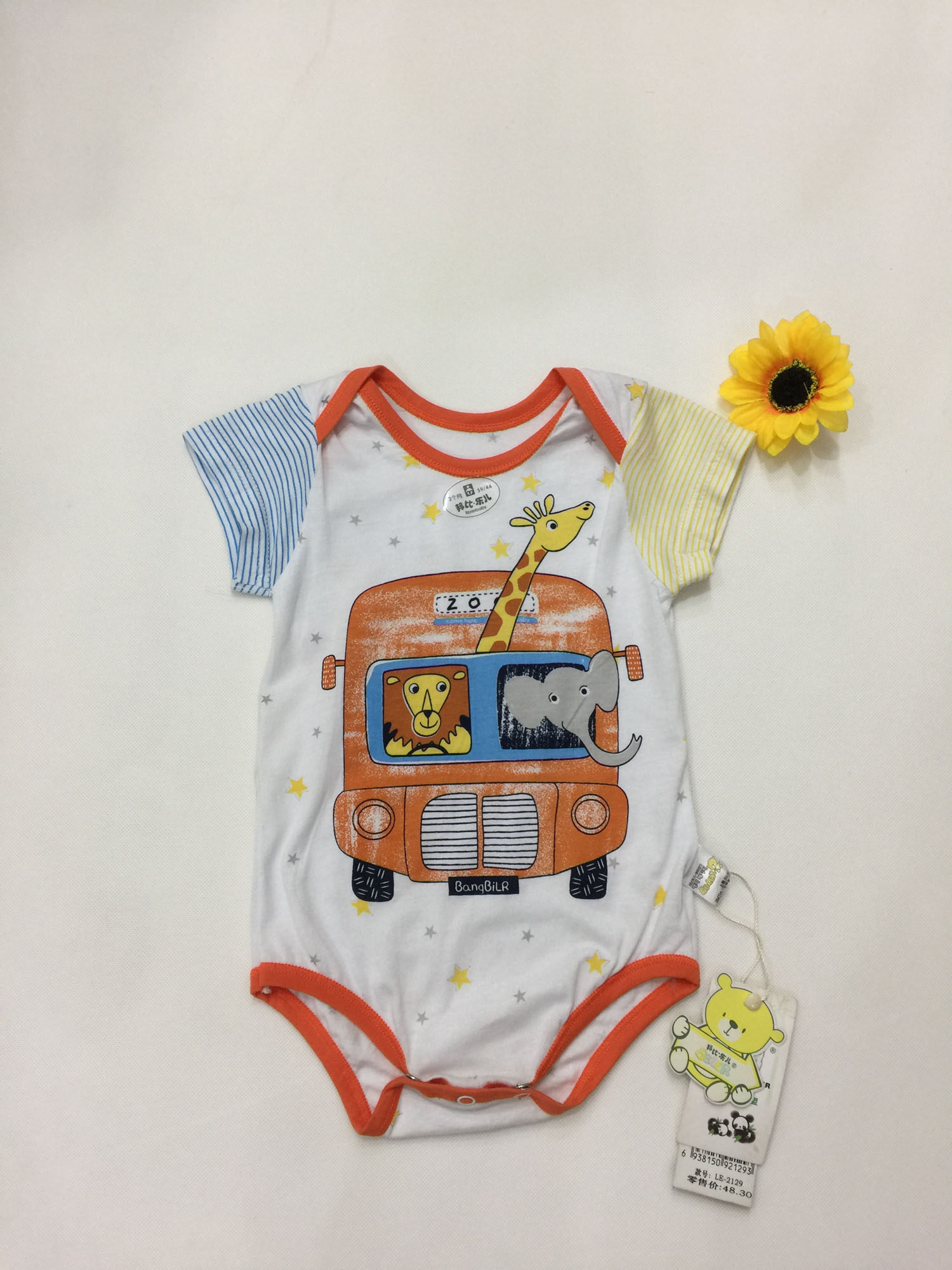 Bon Pabbile Baby Child Summer Thin Triangle Khaclothes Bamboo Fiber Soft And Skin-skin-clad Baby Clothing