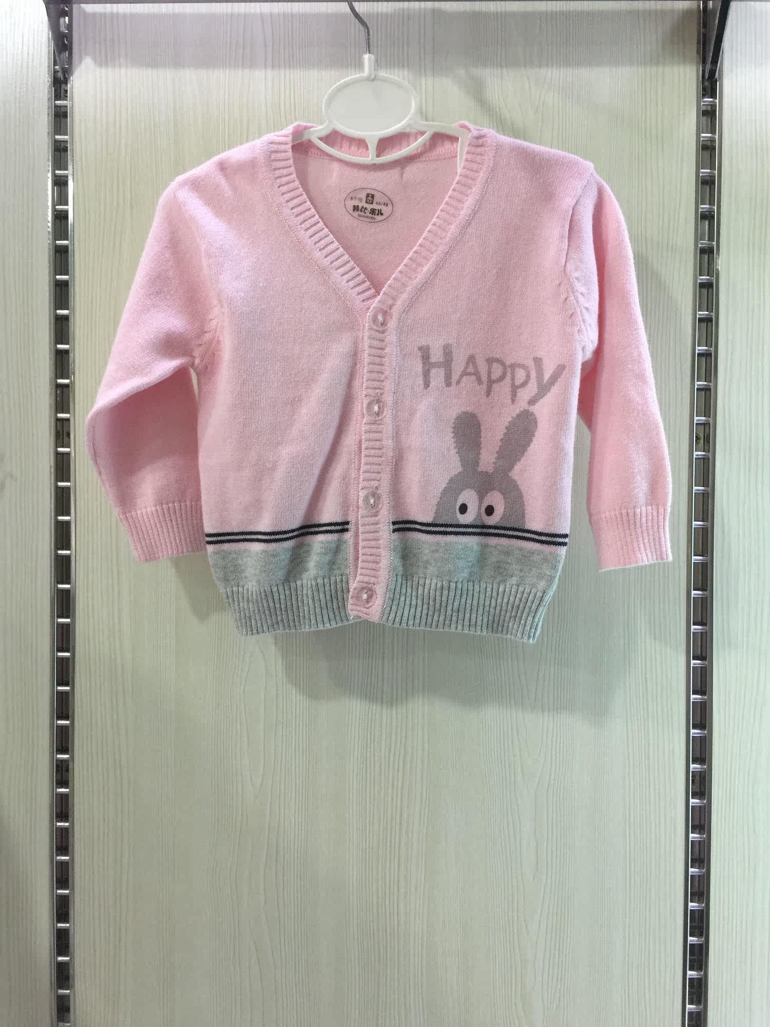 Bangpabile's new baby spring and autumn thin sweater Rabbit thin wool peach collar cardigan Shoulder cardigan