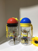 Little yellow baby baby Summer water Cup sliding lid suction tube Cup safety quality high quality baby products