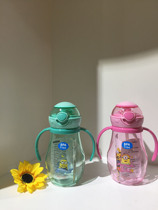 Little Yellow Man Baby Water Cup Summer Yellow Man Elf Suction Cup Safety Quality Taste Non-toxic