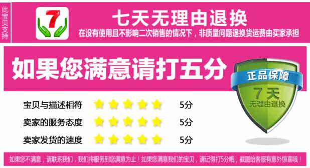 Gants pour fille en satin - Ref 2150213 Image 27