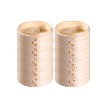 Household Bamboo Steamer, Commercial Small Steamer for Xiaolongbao, Round Small Steamer for Steaming Dumplings, Shumai, Restaurant Dim Sum Steamer
