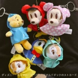 Японский милый дождевик, плюшевая кукла, игрушка, подвеска, брелок, популярно в интернете