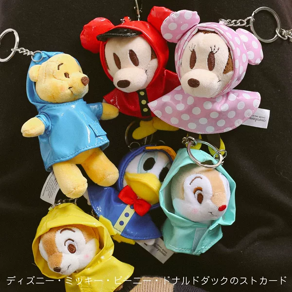 Товары от wangyang824446676