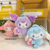 Японский мультяшный плюшевый динозавр, кукла, брелок, подарок на день рождения